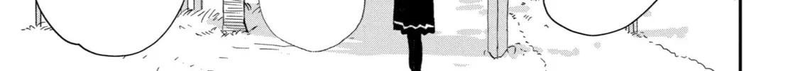 My First Times with Suwa-san Chapter 22 page 14 - 