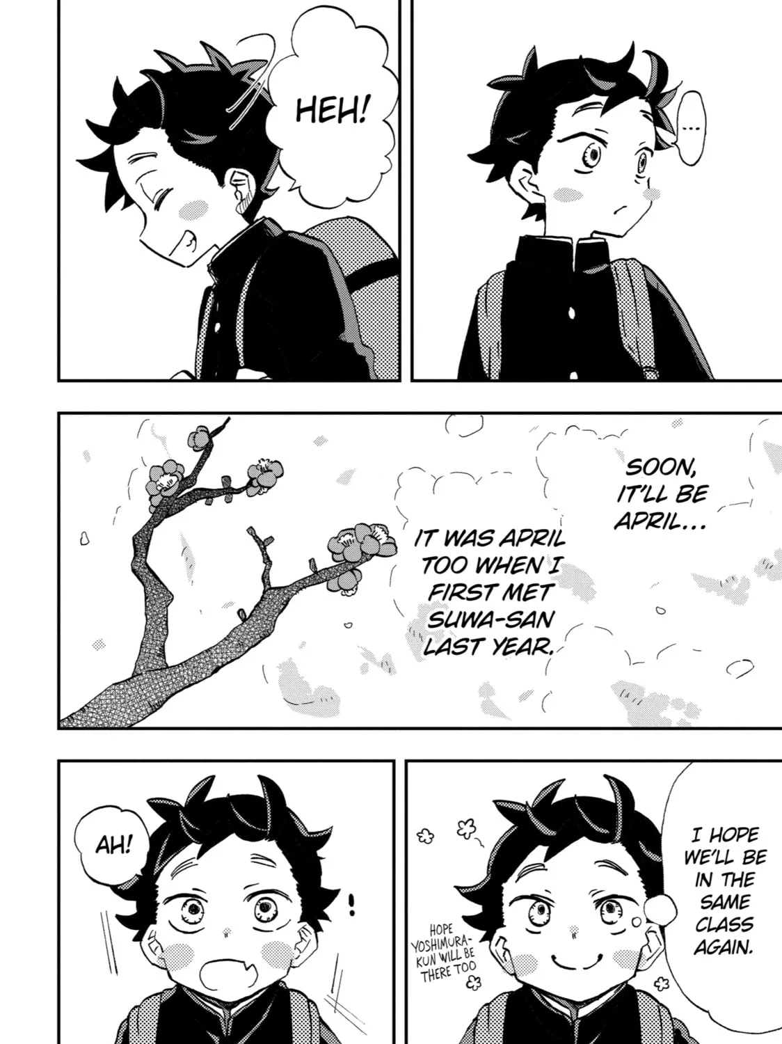My First Times with Suwa-san Chapter 22 page 15 - 
