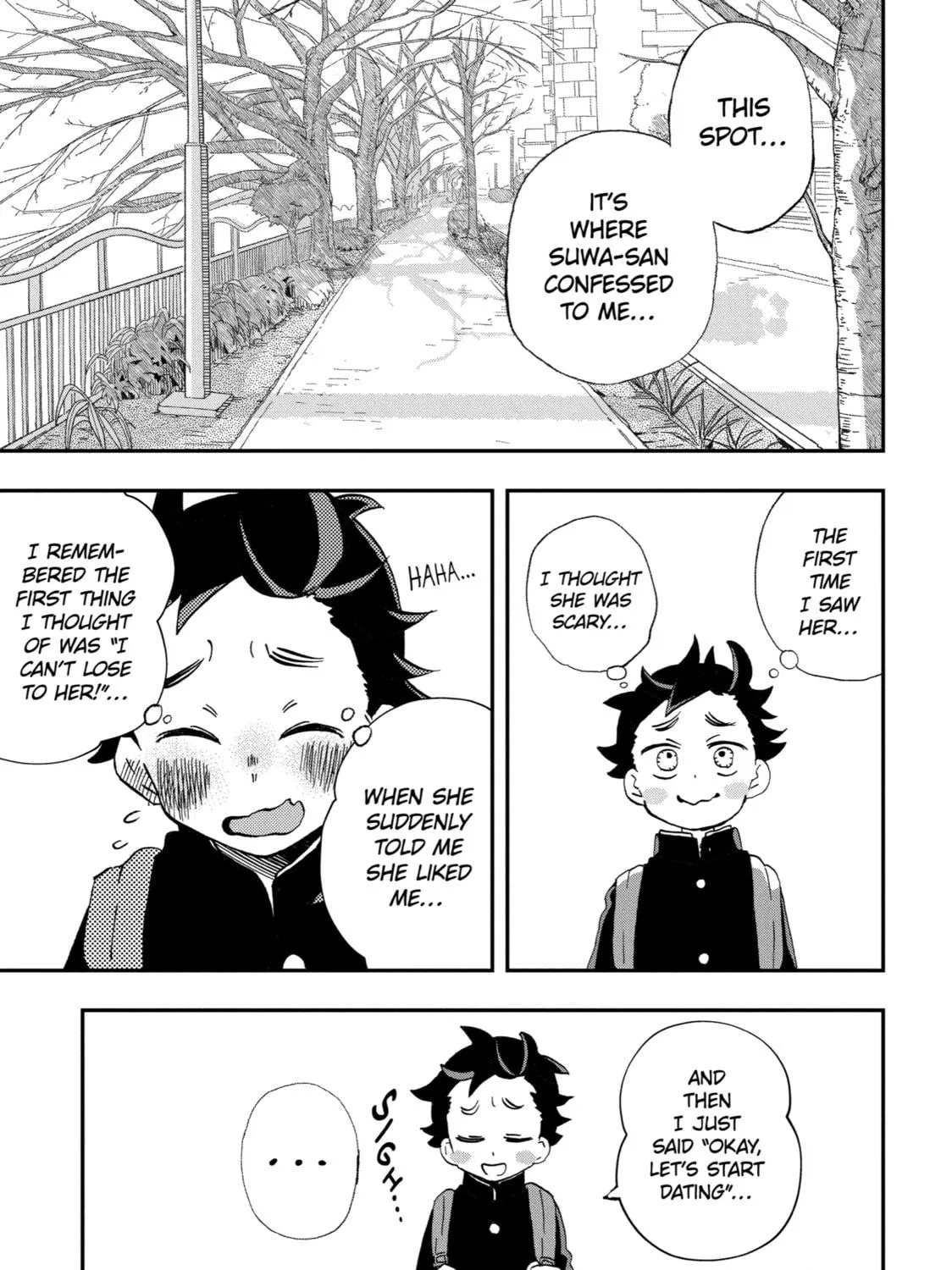 My First Times with Suwa-san Chapter 22 page 17 - 