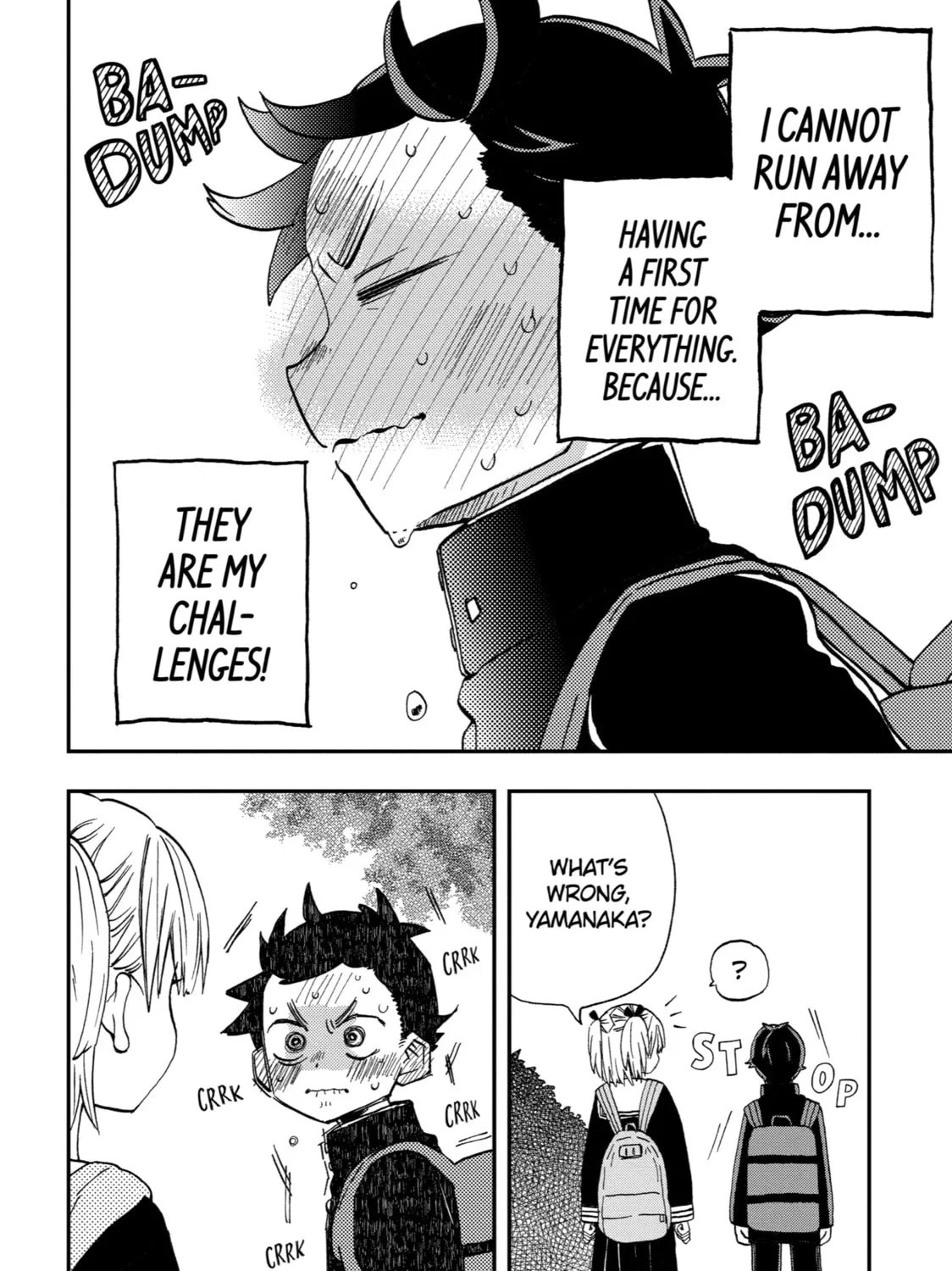 My First Times with Suwa-san Chapter 22 page 3 - 