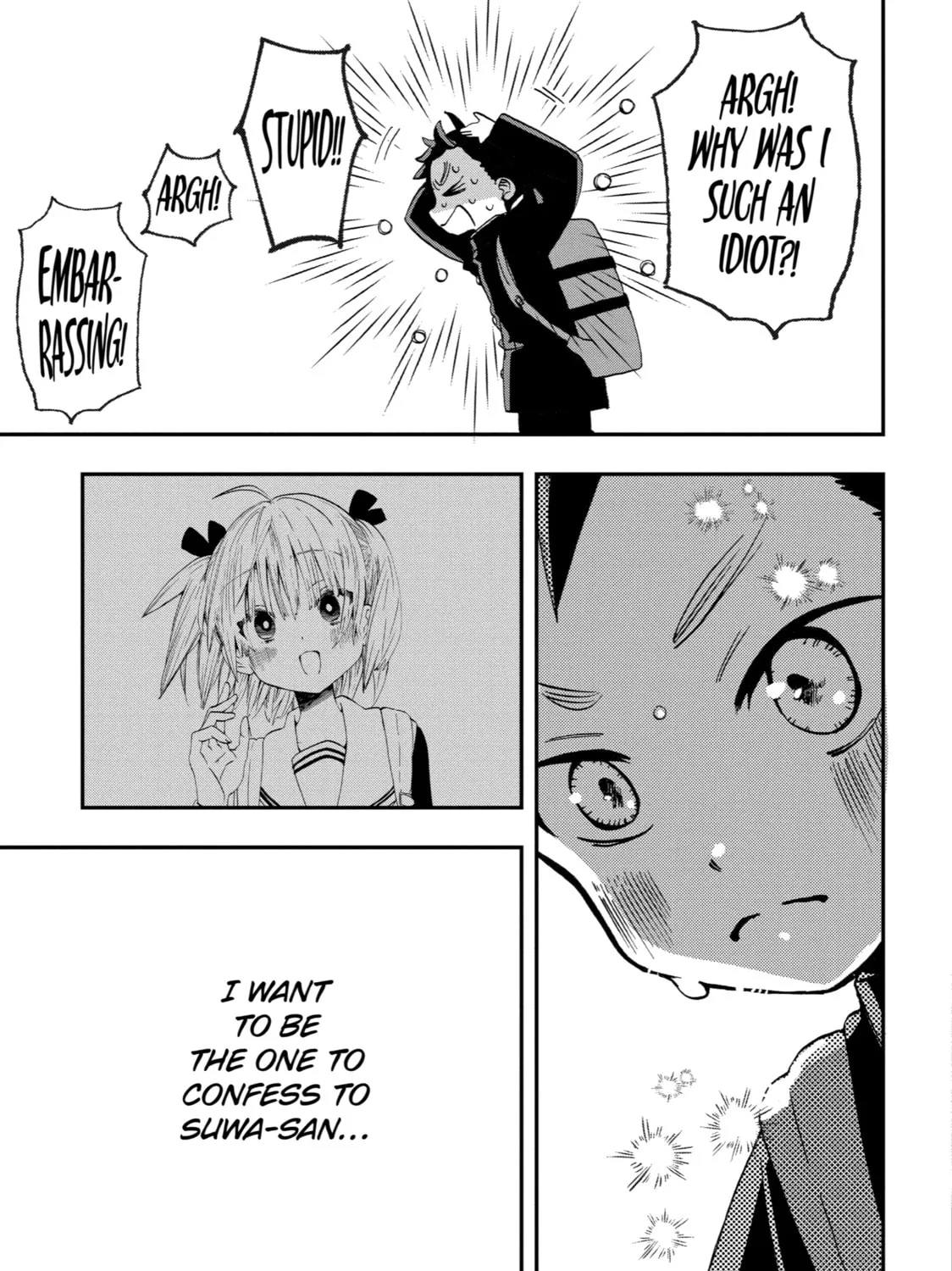 My First Times with Suwa-san Chapter 22 page 21 - 