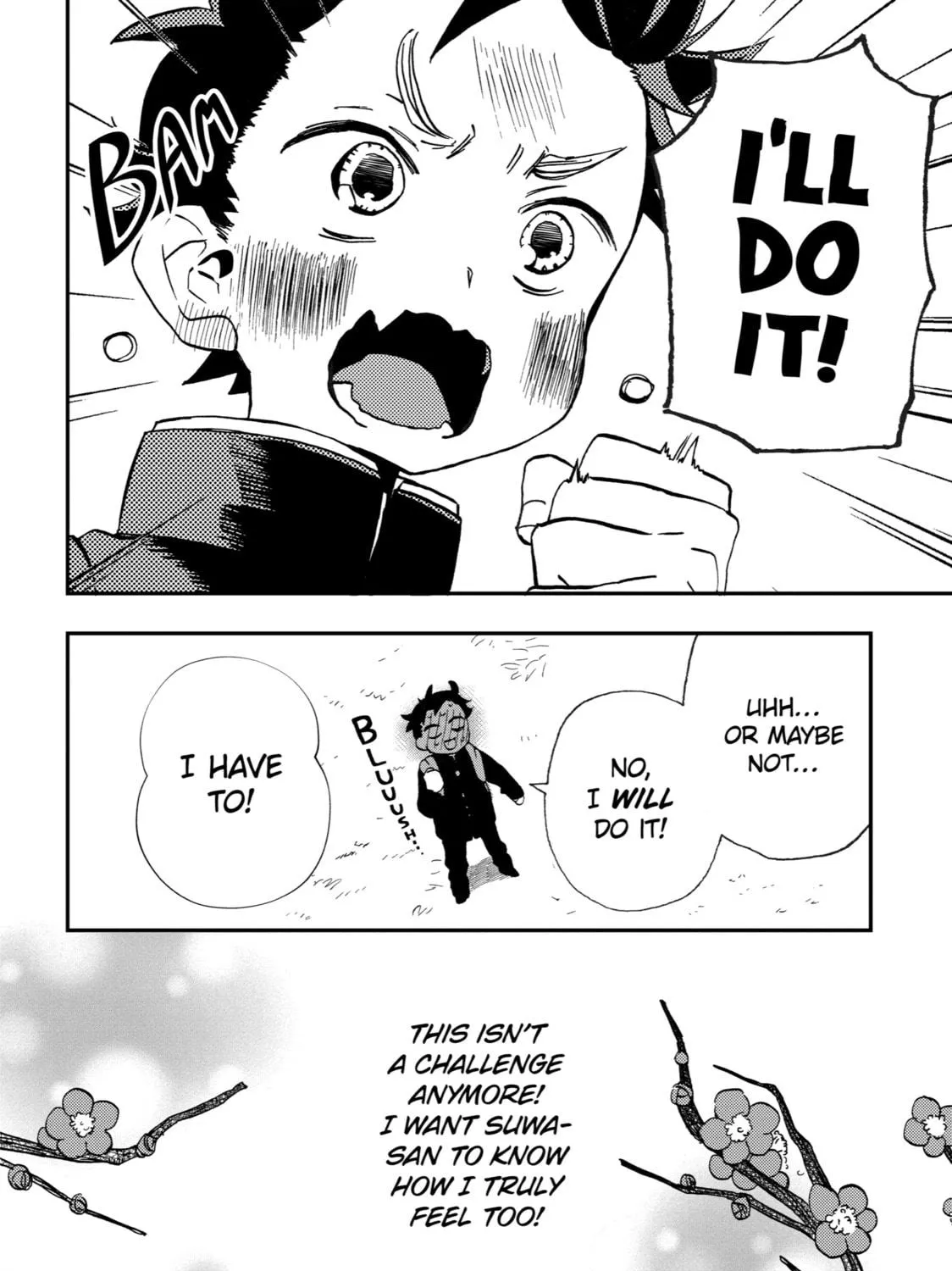 My First Times with Suwa-san Chapter 22 page 23 - 