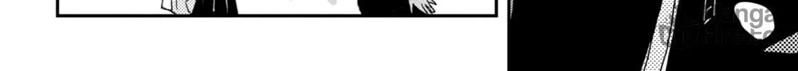 My First Times with Suwa-san Chapter 23 page 12 - 