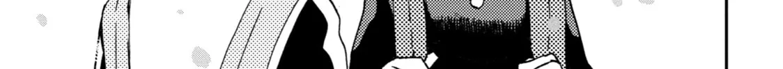 My First Times with Suwa-san Chapter 23 page 14 - 