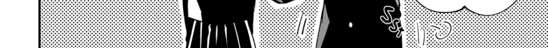 My First Times with Suwa-san Chapter 23 page 16 - 