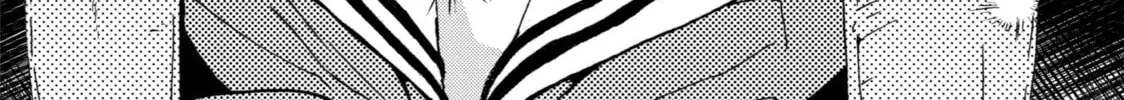 My First Times with Suwa-san Chapter 23 page 26 - 