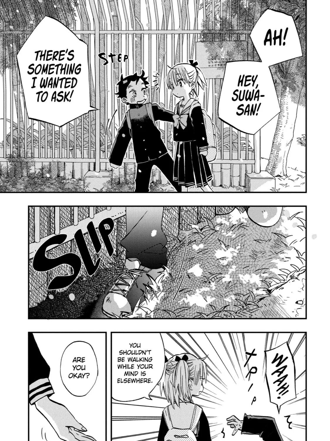 My First Times with Suwa-san Chapter 23 page 5 - 