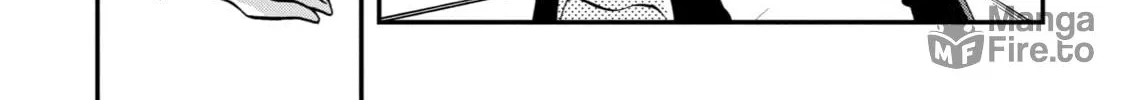 My First Times with Suwa-san Chapter 23 page 6 - 