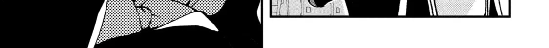My First Times with Suwa-san Chapter 24 page 2 - 