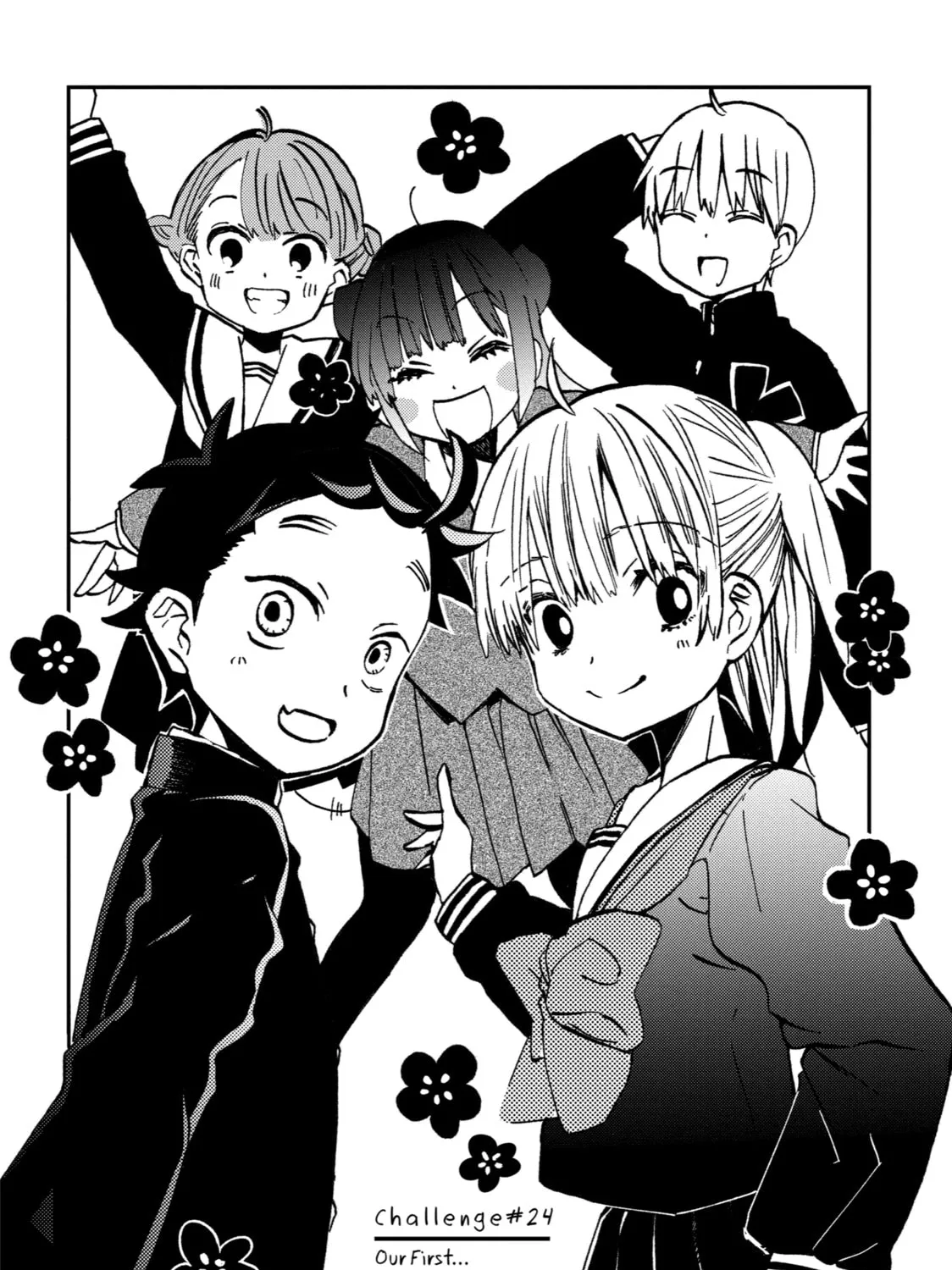My First Times with Suwa-san Chapter 24 page 15 - 
