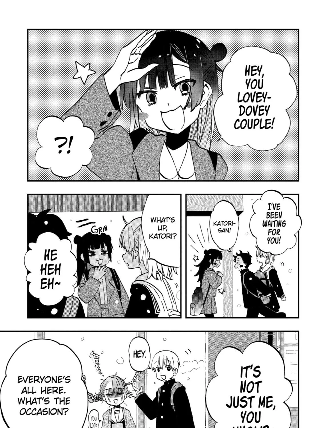 My First Times with Suwa-san Chapter 24 page 17 - 