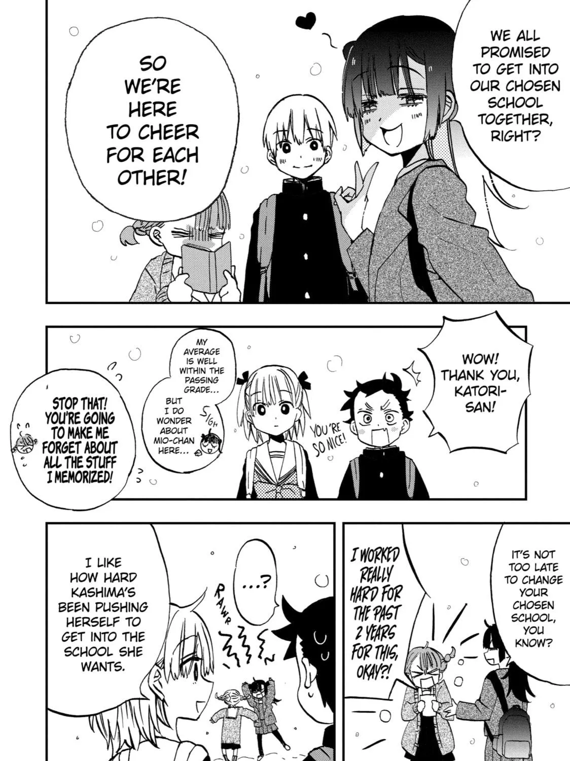 My First Times with Suwa-san Chapter 24 page 19 - 