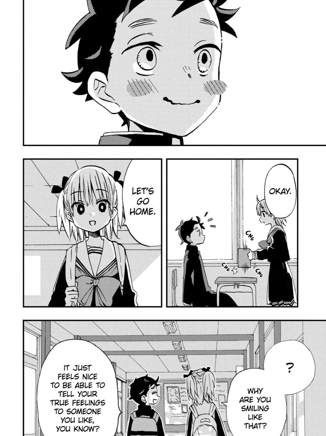 My First Times with Suwa-san Chapter 24 page 3 - 