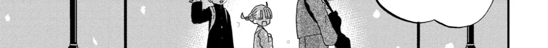 My First Times with Suwa-san Chapter 24 page 22 - 