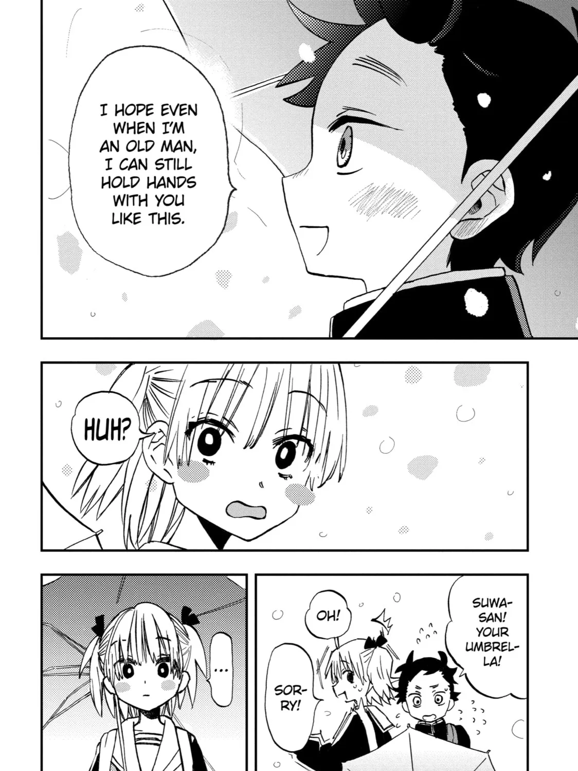 My First Times with Suwa-san Chapter 24 page 27 - 