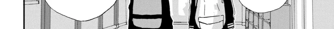 My First Times with Suwa-san Chapter 24 page 4 - 