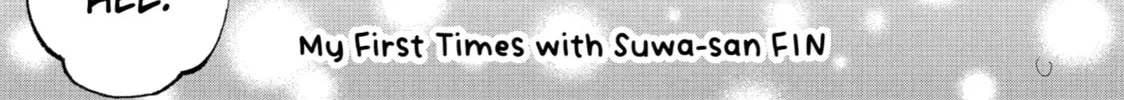 My First Times with Suwa-san Chapter 24 page 32 - 
