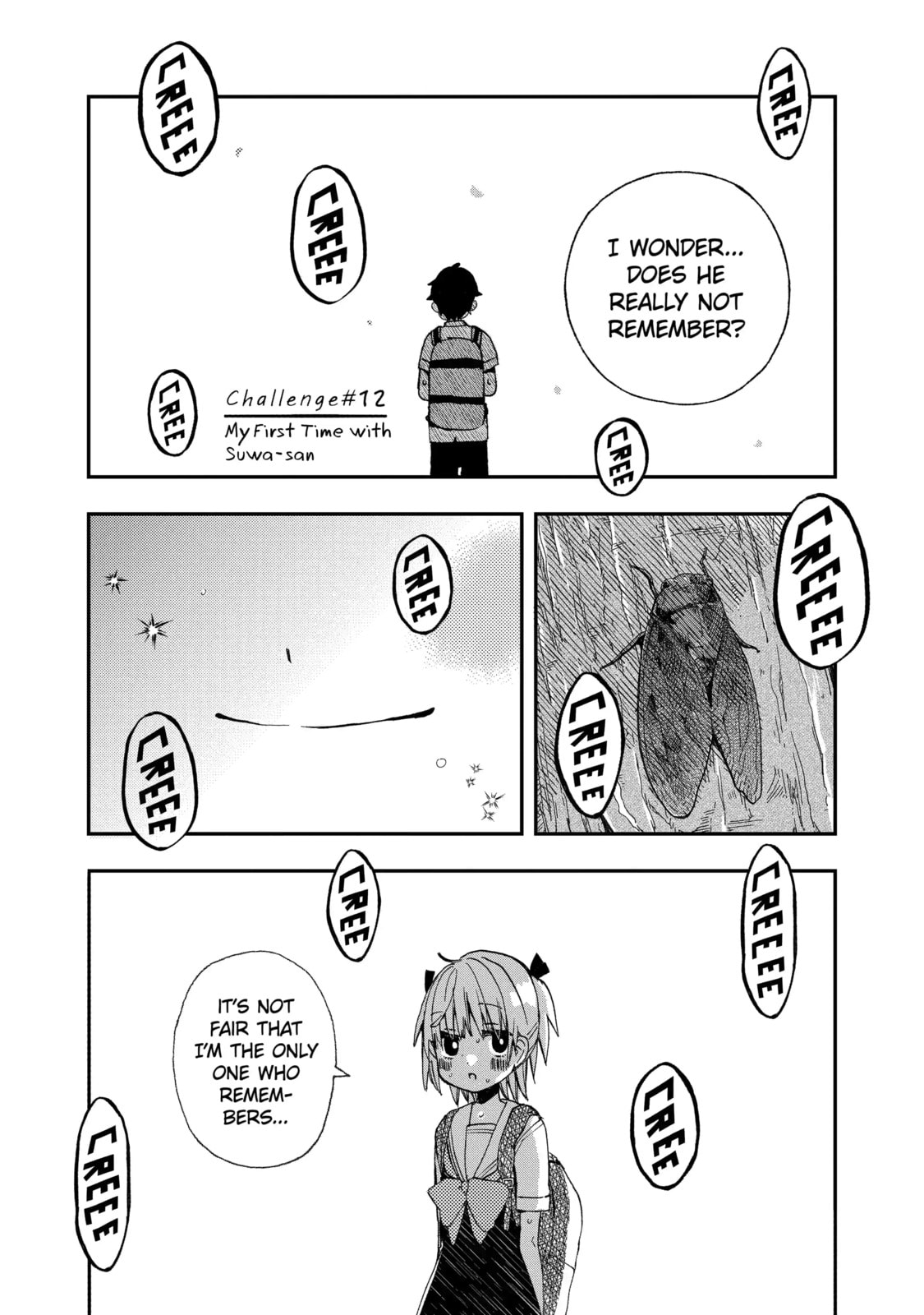 My First Times with Suwa-san Chapter 25 page 1 - 