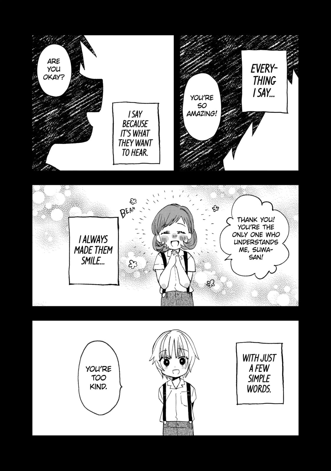 My First Times with Suwa-san Chapter 25 page 6 - 