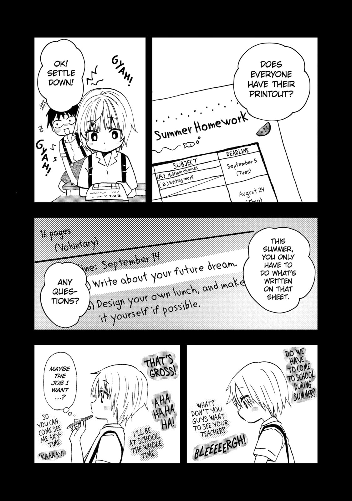 My First Times with Suwa-san Chapter 25 page 8 - 