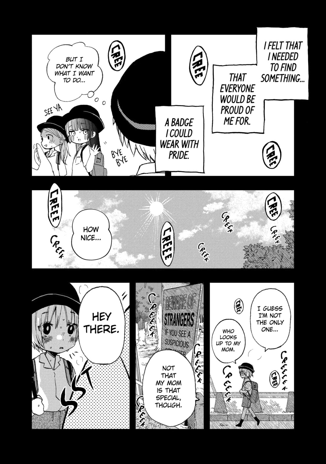 My First Times with Suwa-san Chapter 26 page 4 - 