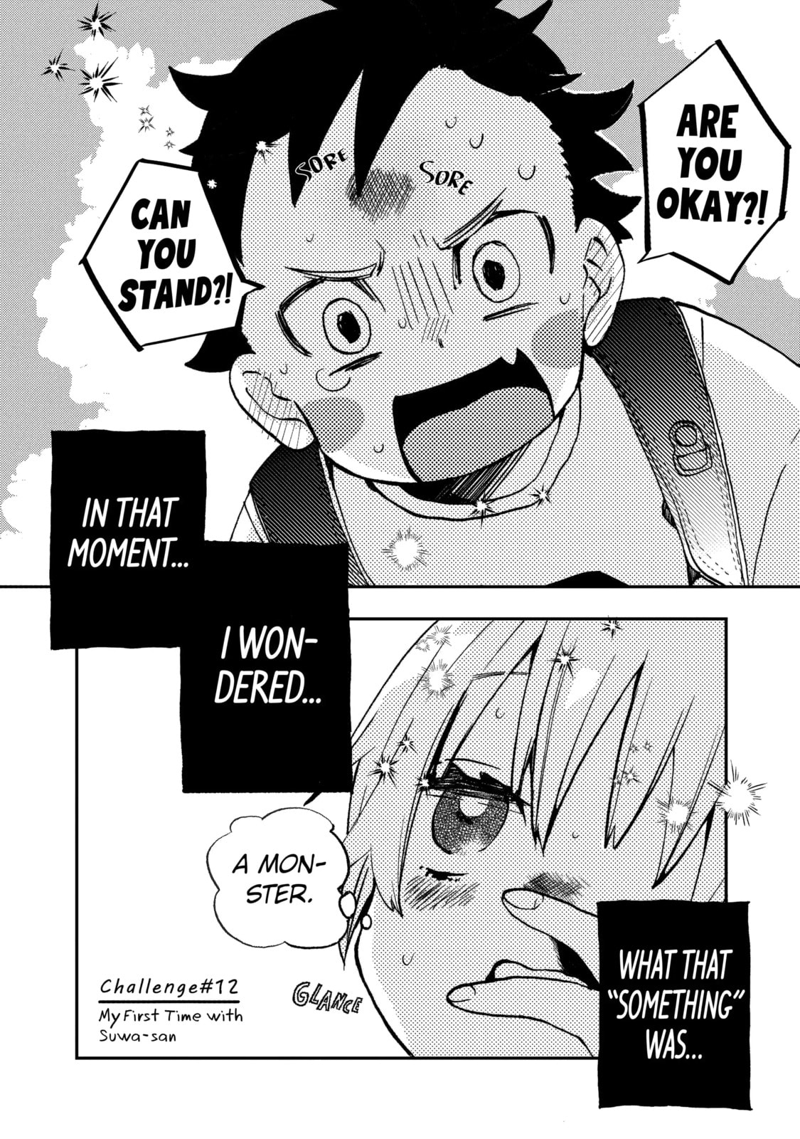 My First Times with Suwa-san Chapter 26 page 10 - 