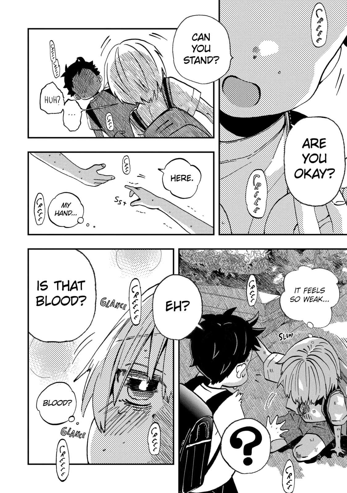 My First Times with Suwa-san Chapter 27 page 2 - 