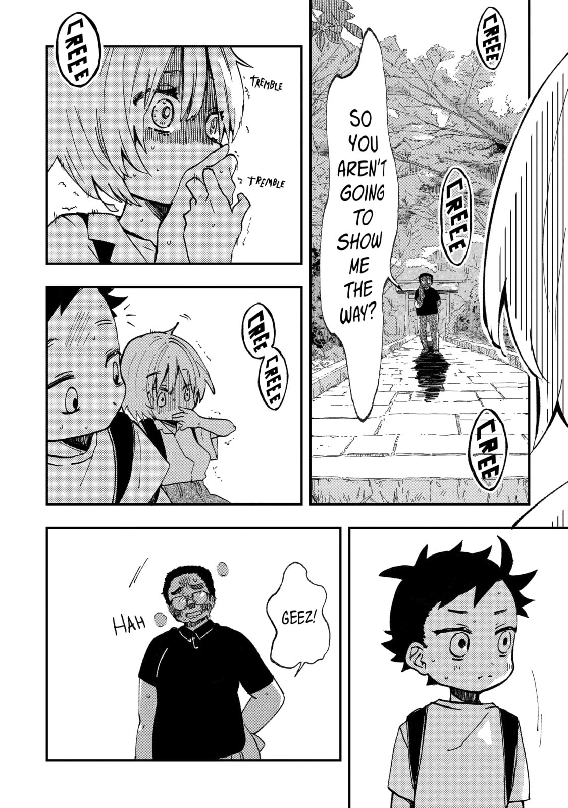 My First Times with Suwa-san Chapter 27 page 4 - 