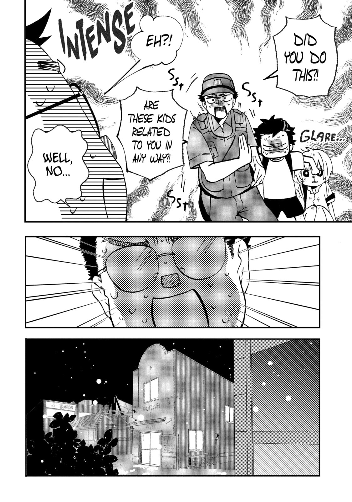 My First Times with Suwa-san Chapter 27 page 6 - 