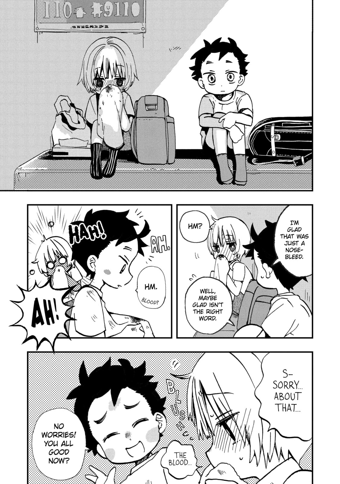 My First Times with Suwa-san Chapter 27 page 7 - 