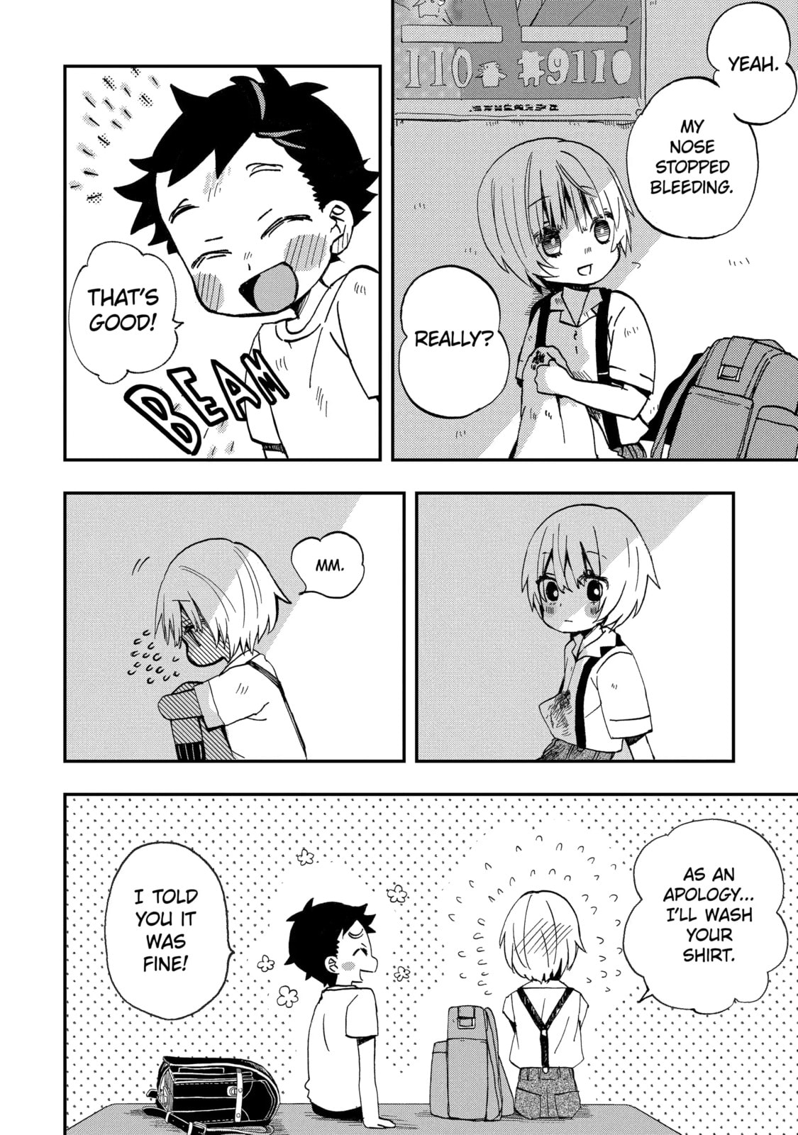 My First Times with Suwa-san Chapter 27 page 8 - 