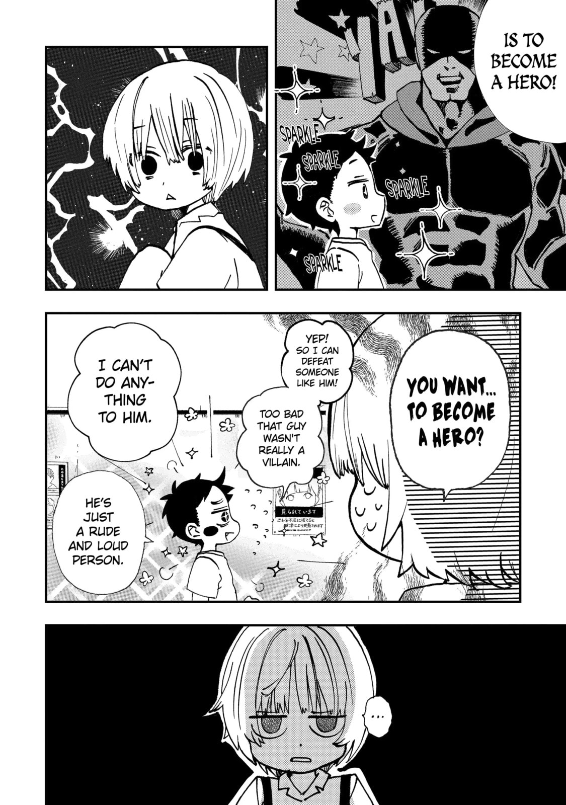 My First Times with Suwa-san Chapter 27 page 10 - 