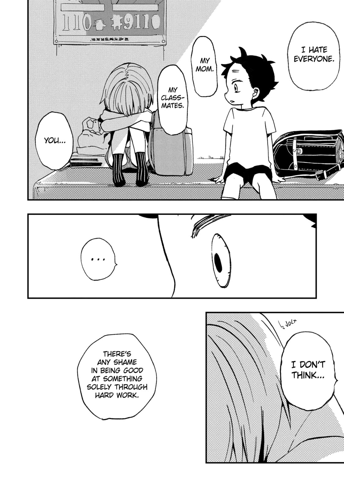 My First Times with Suwa-san Chapter 28 page 4 - 