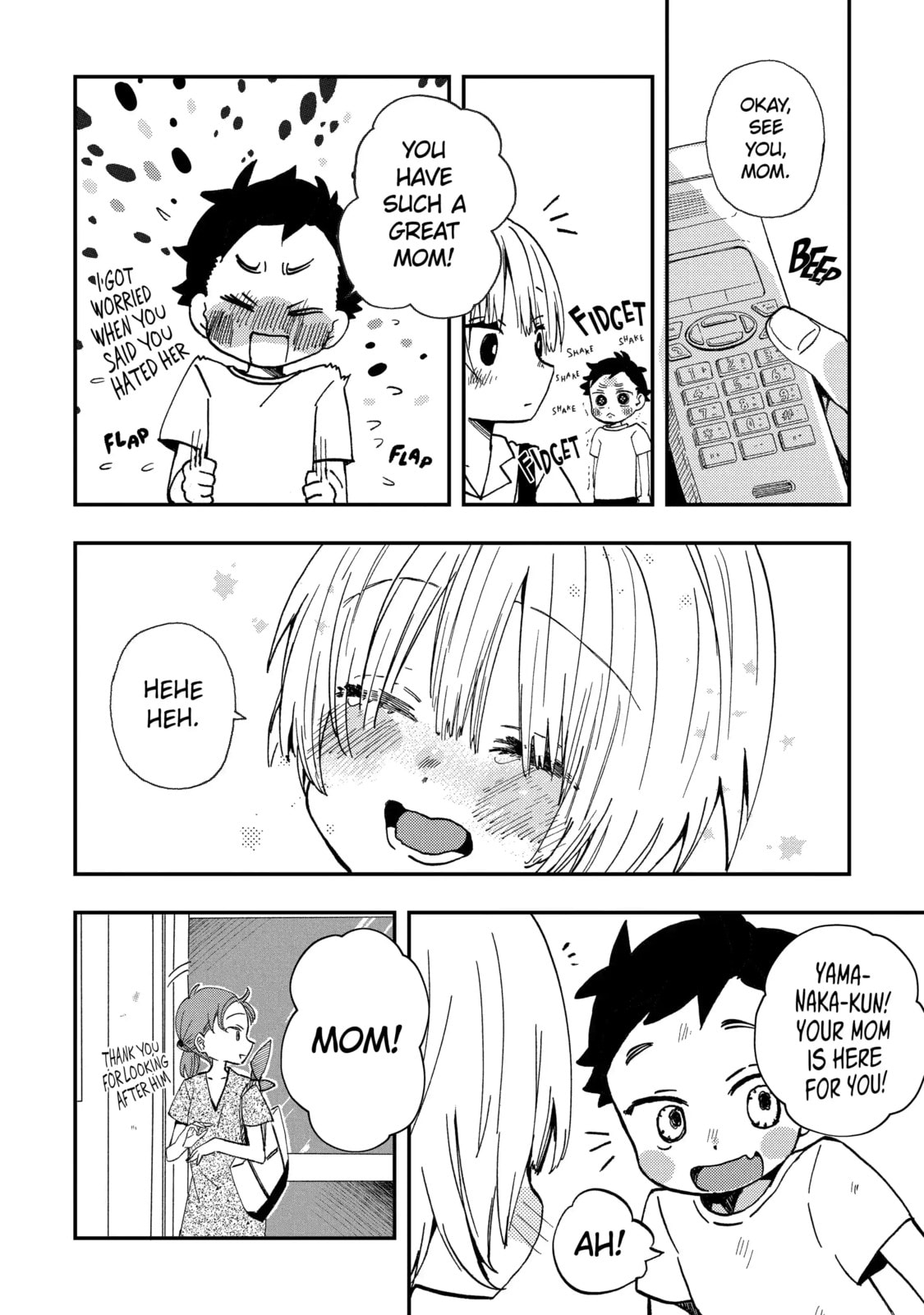 My First Times with Suwa-san Chapter 28 page 10 - 
