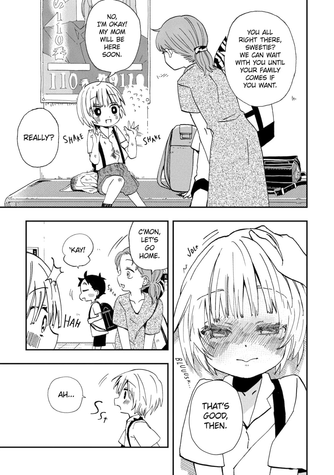 My First Times with Suwa-san Chapter 29 page 1 - 