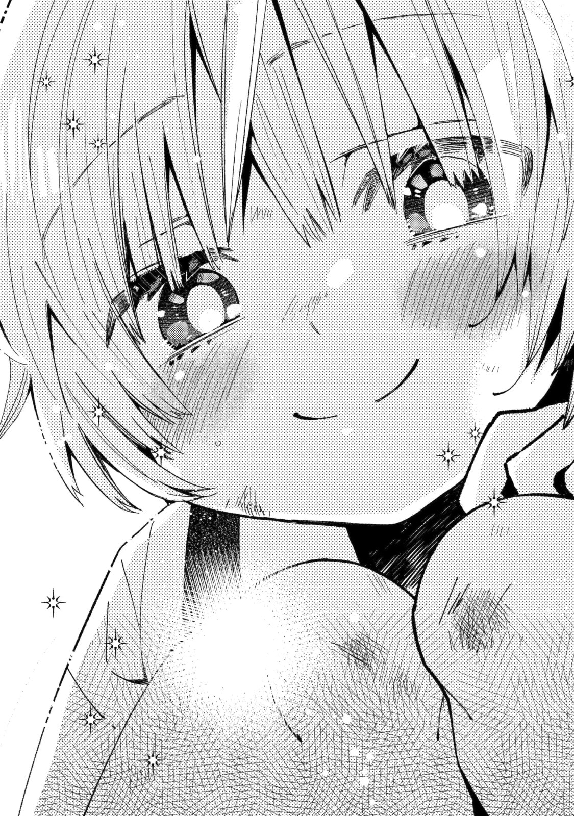 My First Times with Suwa-san Chapter 29 page 5 - 