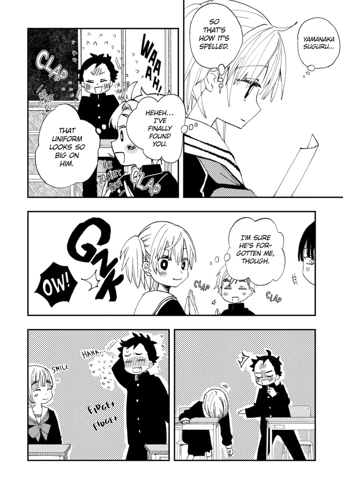My First Times with Suwa-san Chapter 29 page 8 - 
