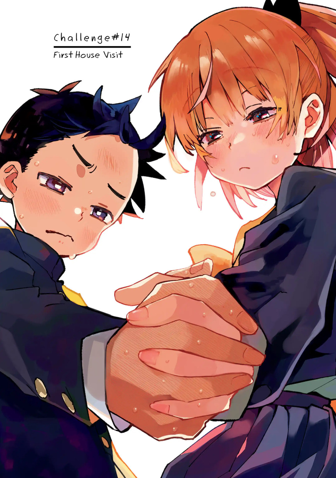 My First Times with Suwa-san Chapter 30 page 2 - 