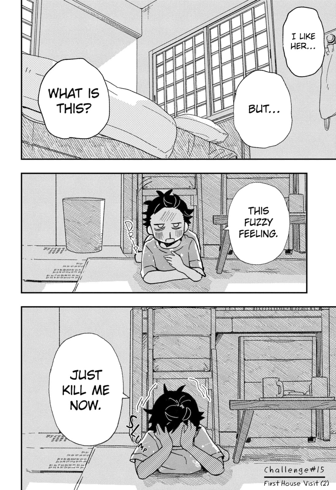 My First Times with Suwa-san Chapter 31 page 12 - 