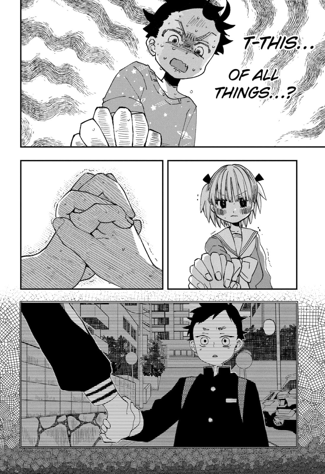 My First Times with Suwa-san Chapter 31 page 6 - 