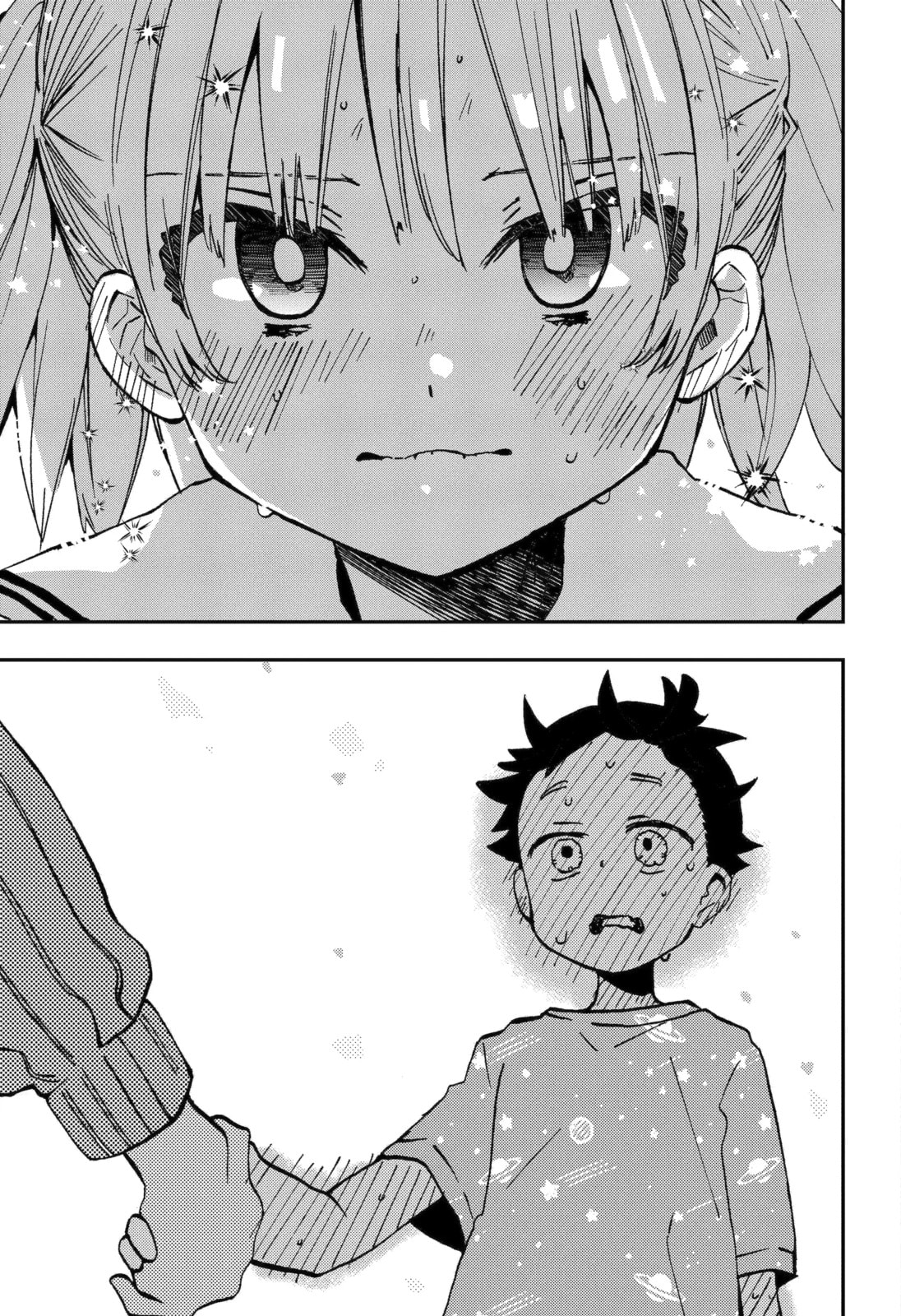 My First Times with Suwa-san Chapter 31 page 7 - 
