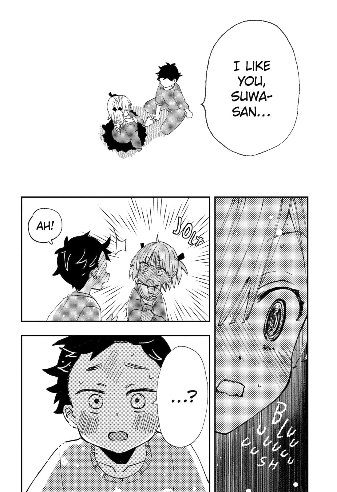My First Times with Suwa-san Chapter 31 page 8 - 