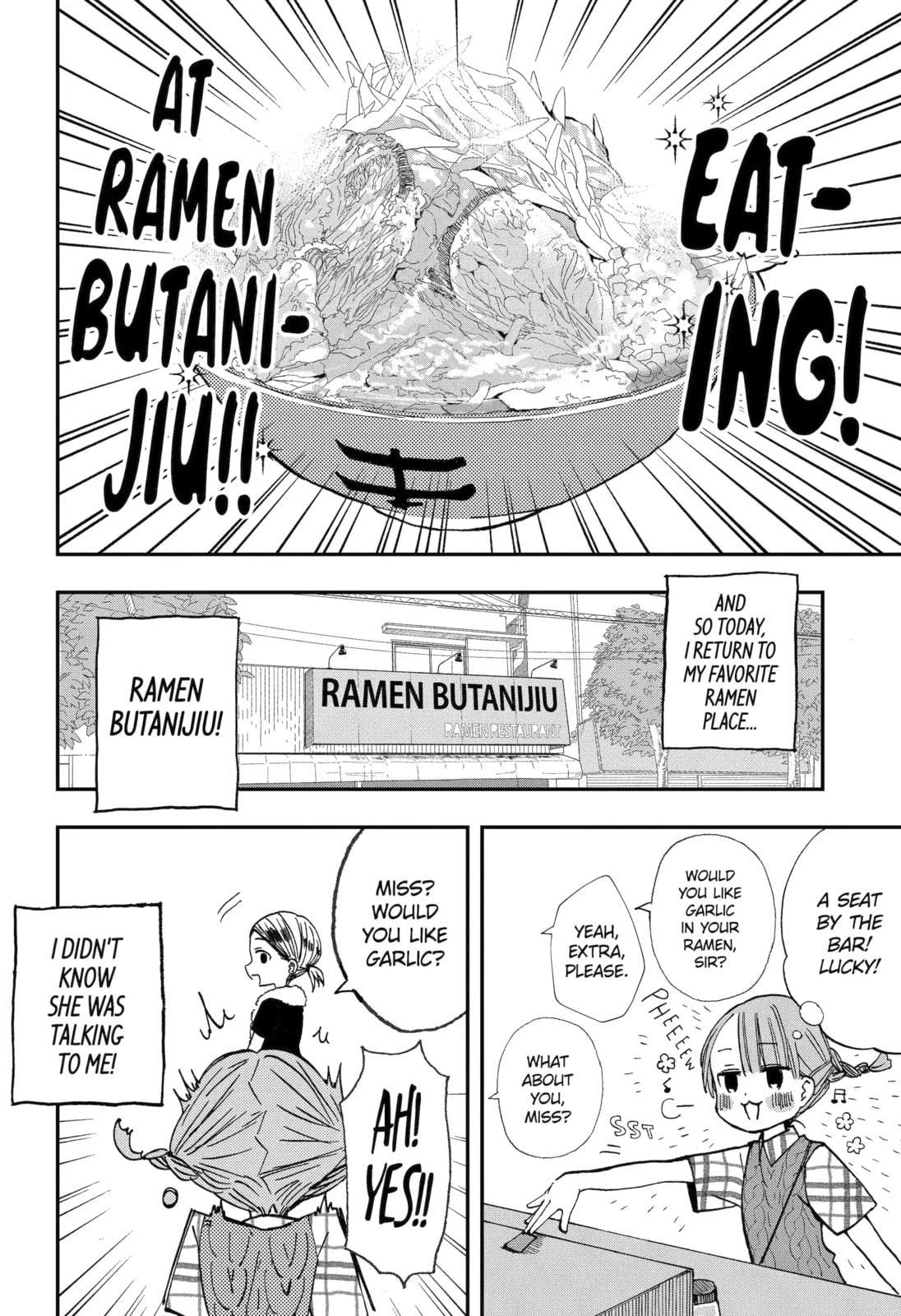 My First Times with Suwa-san Chapter 33 page 2 - 