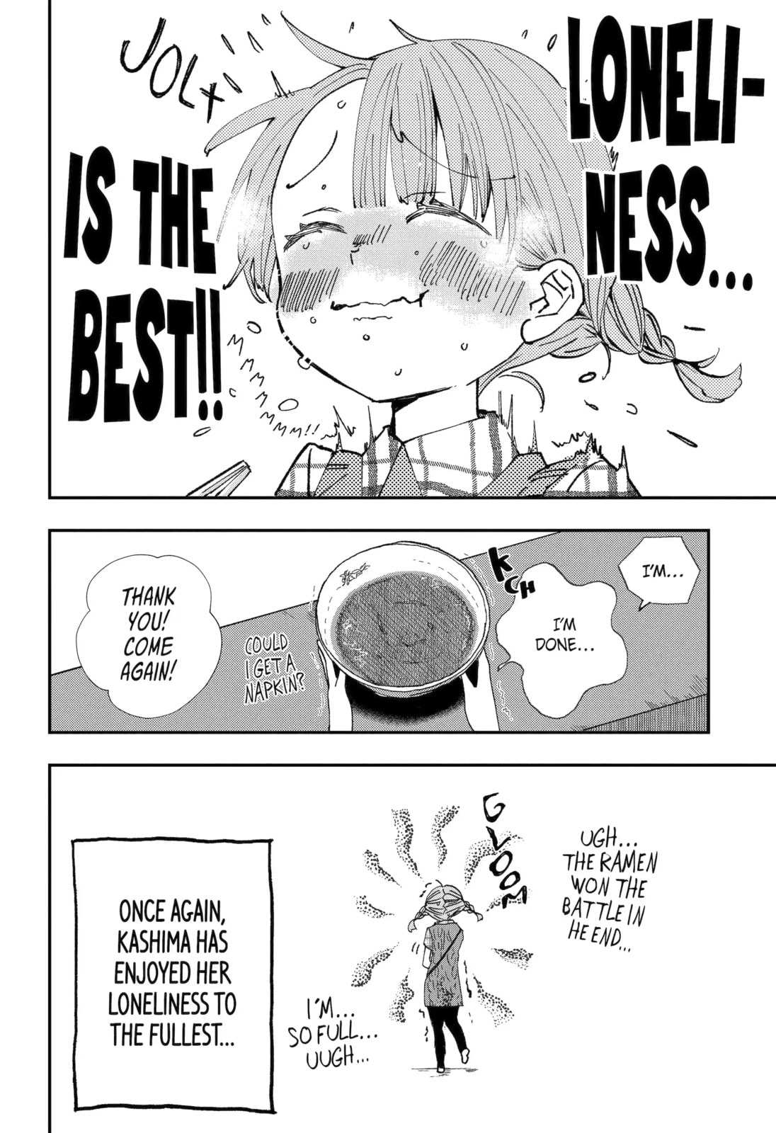 My First Times with Suwa-san Chapter 33 page 6 - 