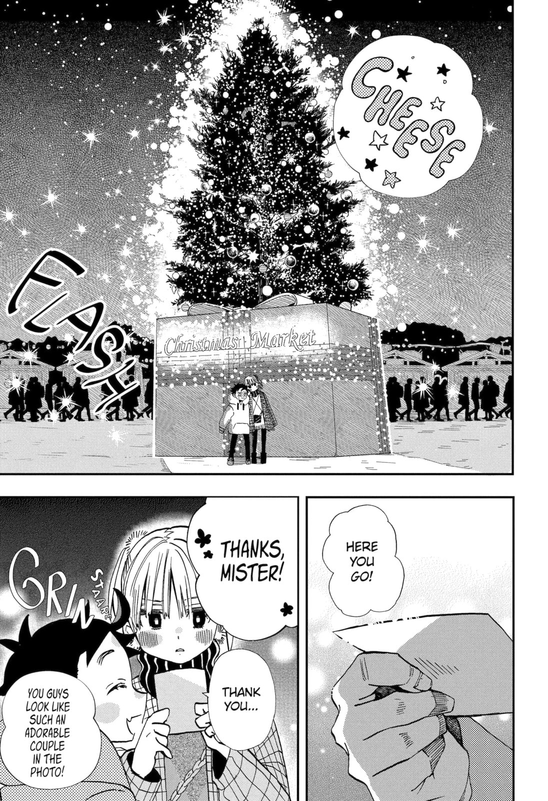 My First Times with Suwa-san Chapter 34 page 13 - 
