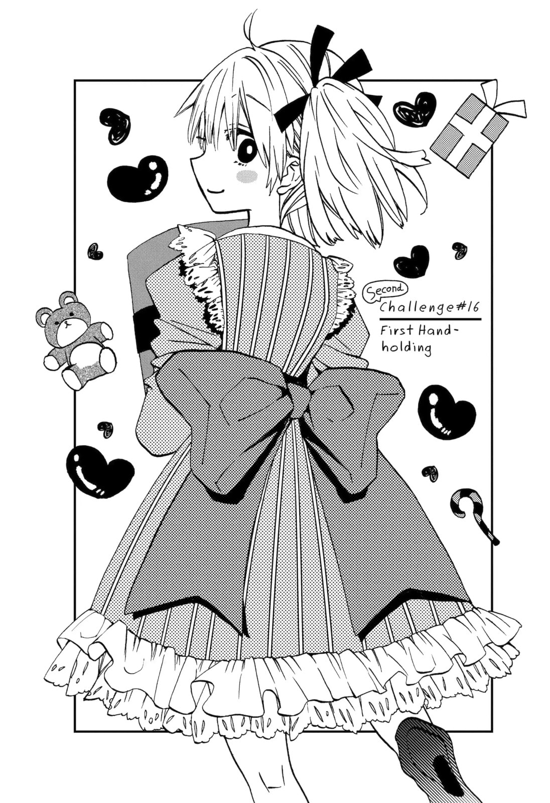 My First Times with Suwa-san Chapter 34 page 3 - 