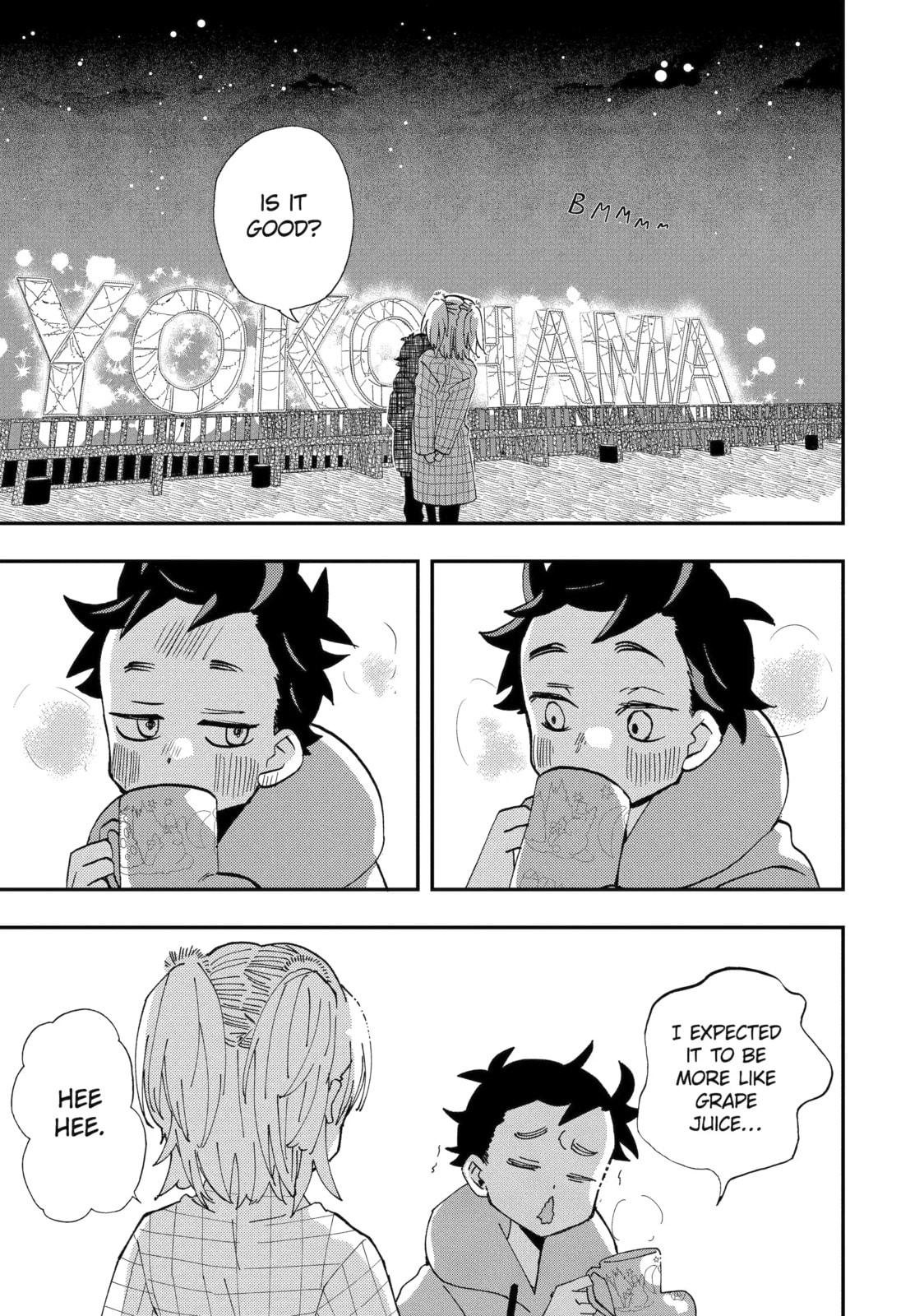 My First Times with Suwa-san Chapter 35 page 4 - 