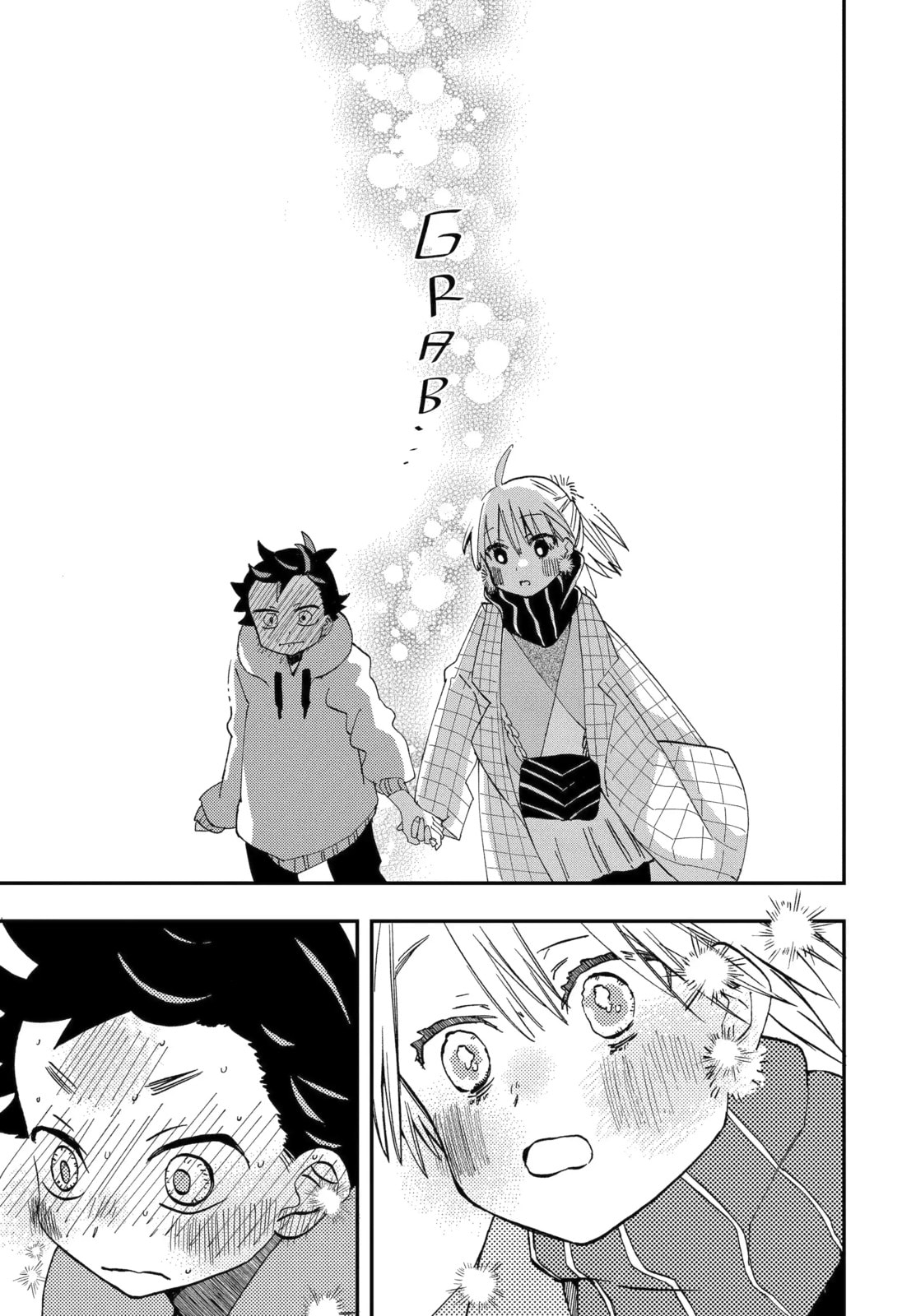My First Times with Suwa-san Chapter 35 page 6 - 