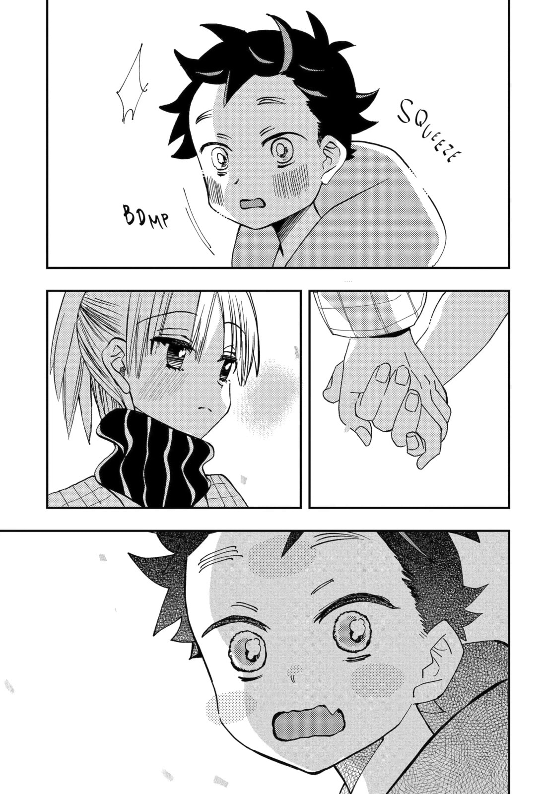 My First Times with Suwa-san Chapter 35 page 8 - 