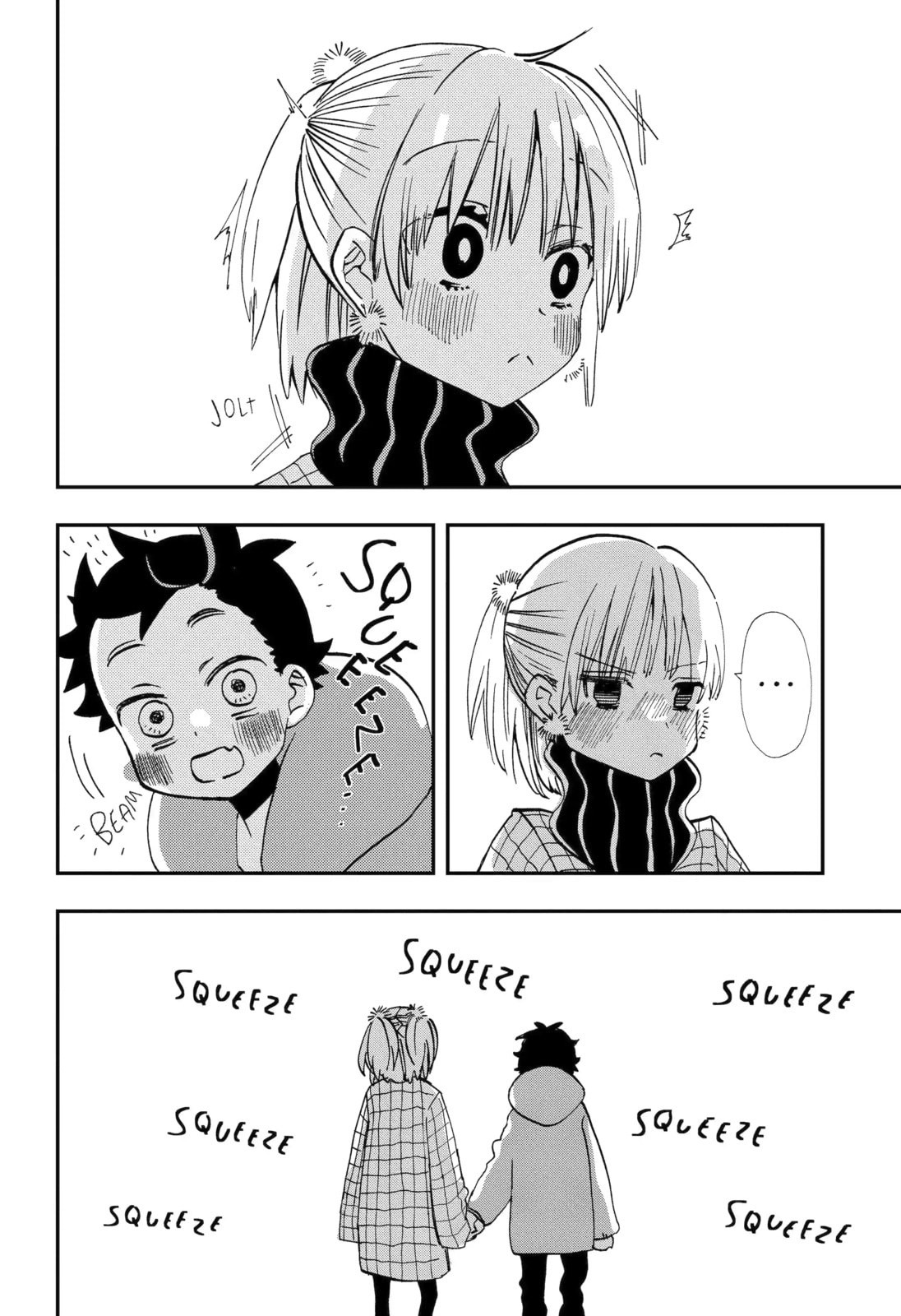 My First Times with Suwa-san Chapter 35 page 9 - 